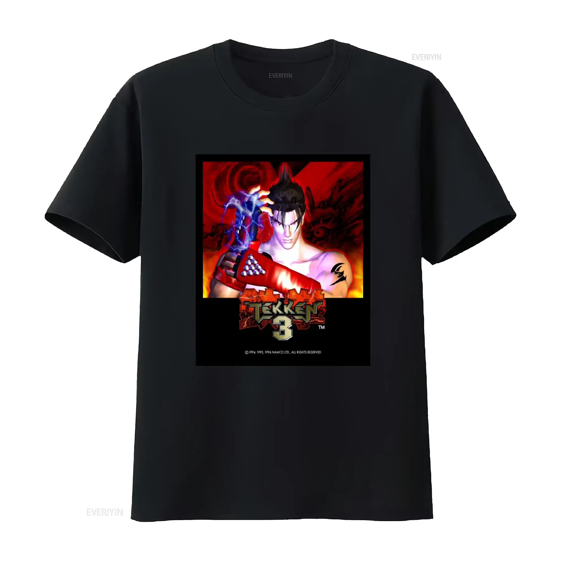 Retro Gaming Shirt - Koszulka męska z nadrukiem vintage gry