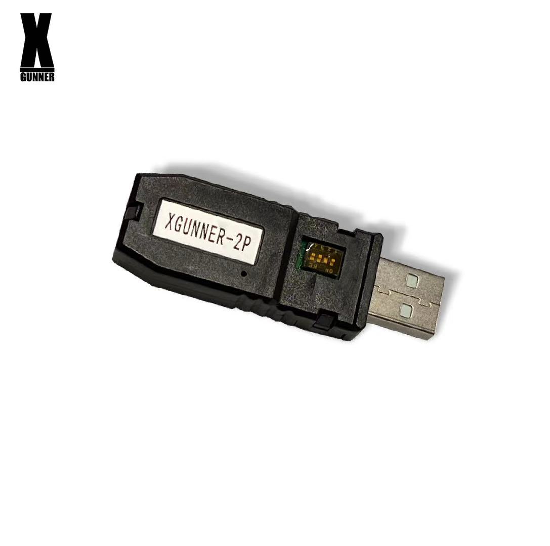 Retro Gaming Gun - X-GUNNER XGUNNER 2.4G bezprzewodowy odbiornik pistoletu