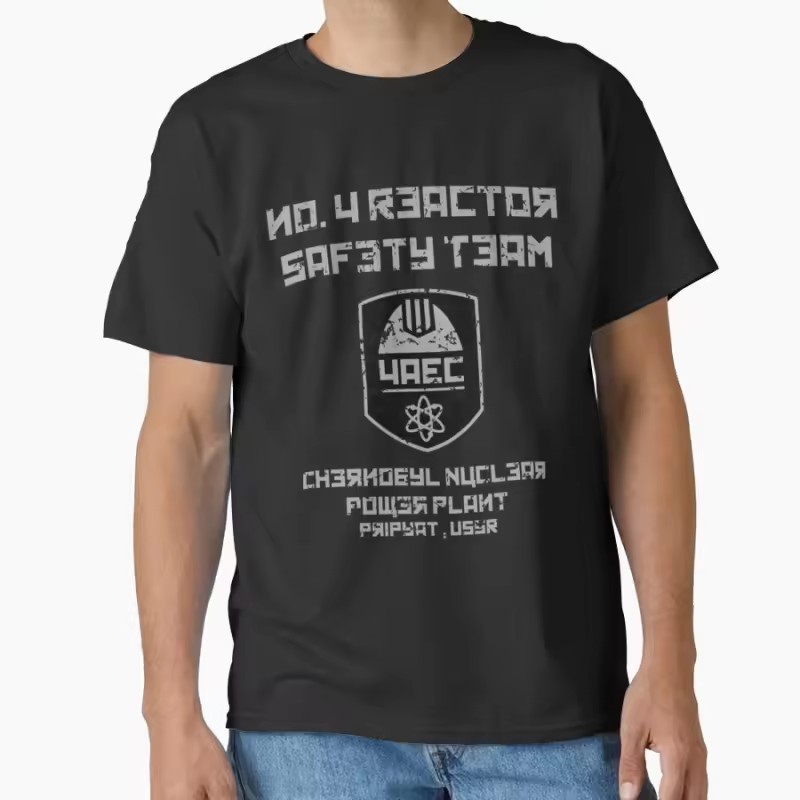 Retro Gaming In 2026 - Koszulka Unisex Retro z motywem katastrofy