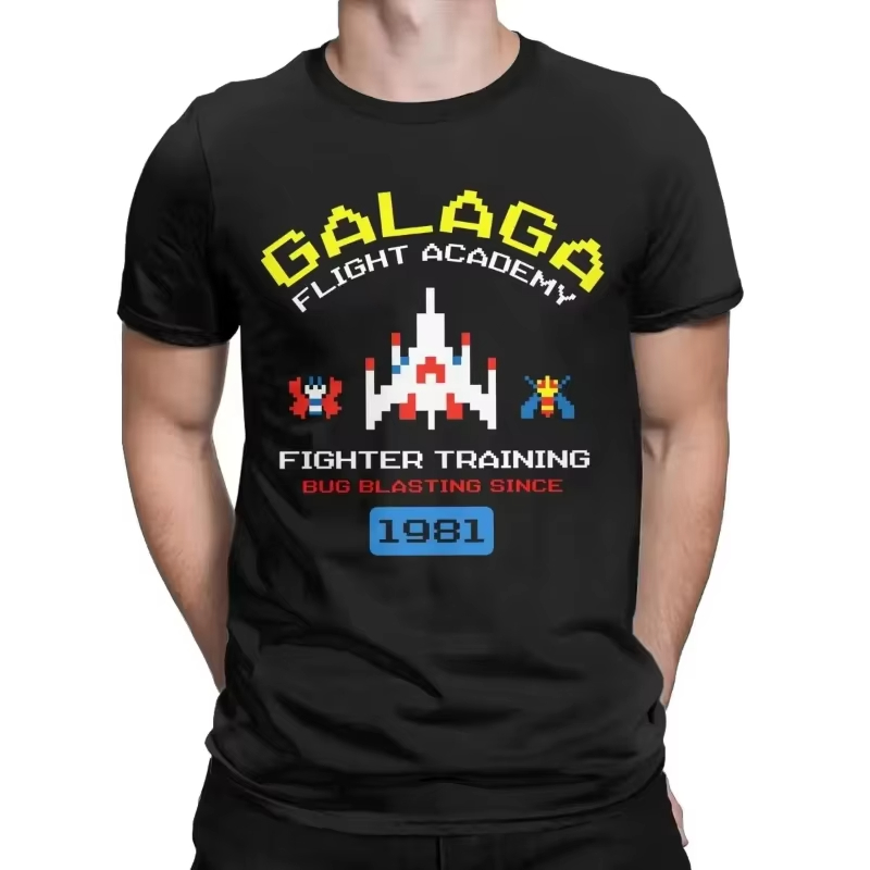 Retro Gaming Gifts - Fajna koszulka męska z motywem gry